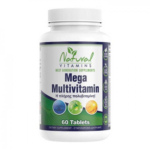 Mega Multi Πολυβιταμίνη 60 tabs  - Natural Vitamins Mega Multi Πολυβιταμίνη 60 tabs  - Natural Vitamins