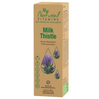 Milk Thistle 50ml - Natural Vitamins / Εκχύλισμα Γαϊδουράγκαθου