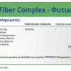 Natural Fiber Complex 90 caps - Natural Vitamins