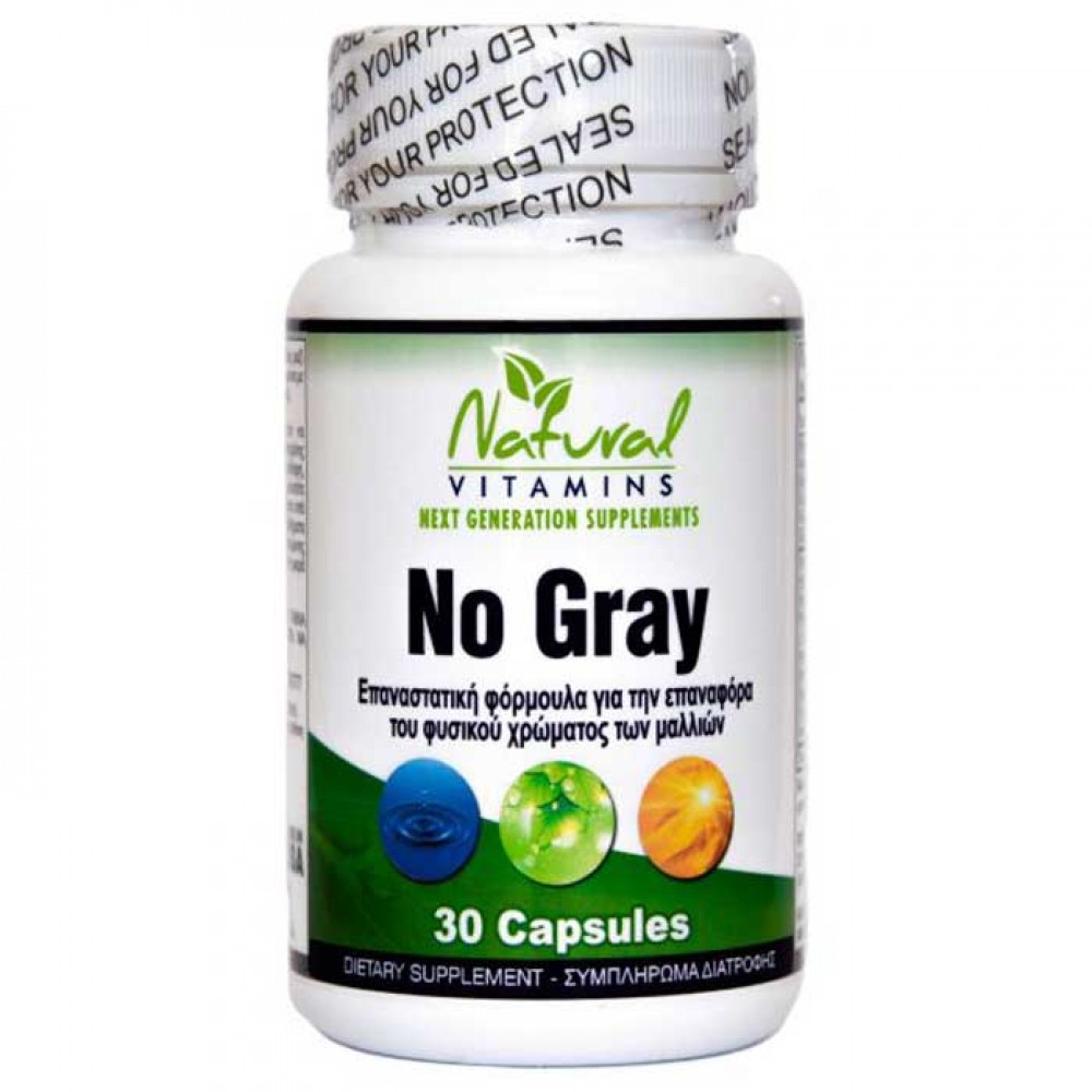 No Gray 30 caps - Natural Vitamins