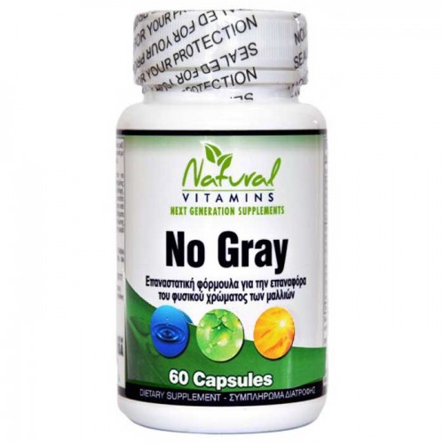 No Gray 60 caps - Natural Vitamins No Gray 60 caps - Natural Vitamins