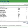 NO Stress RX 60 caps - Natural Vitamins