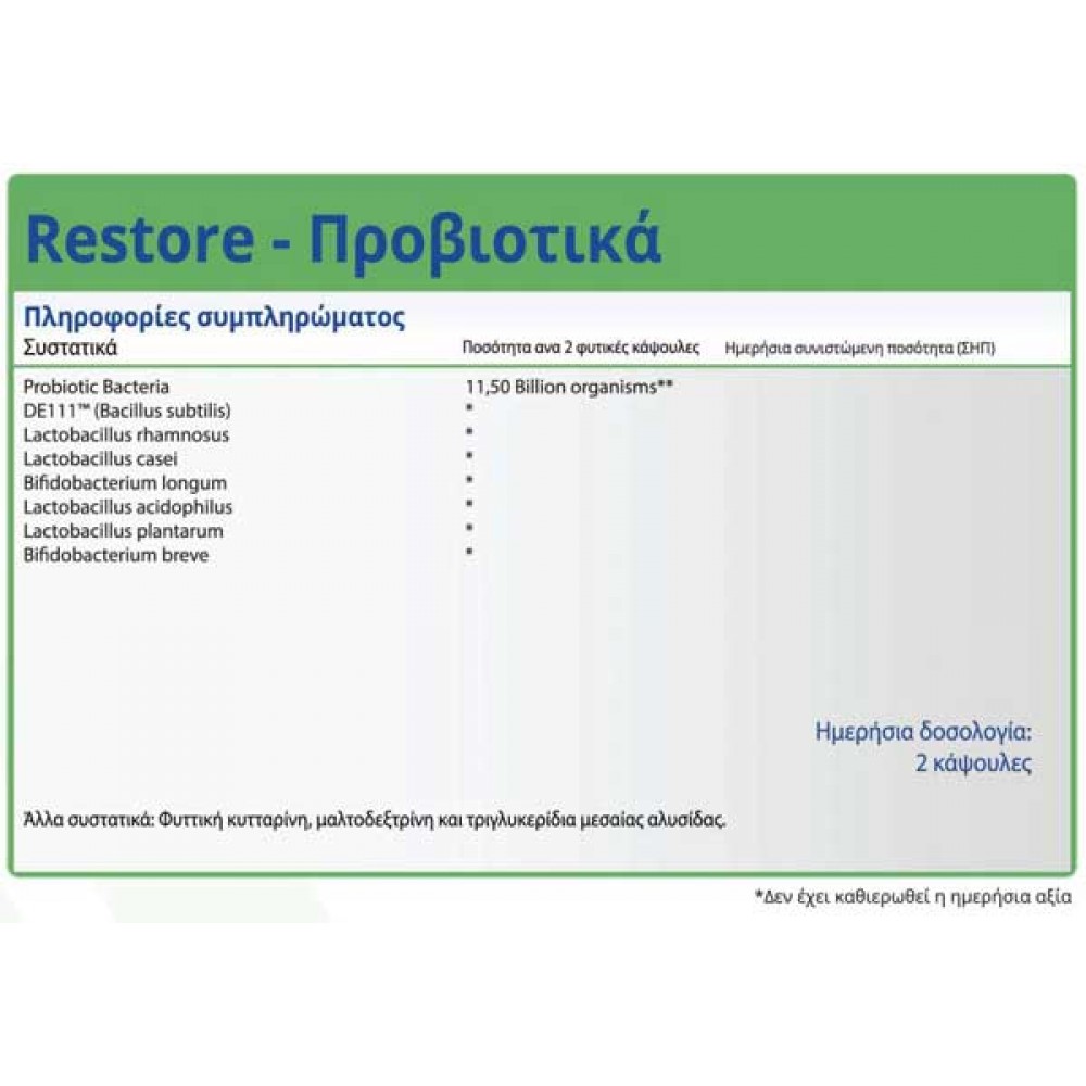 Restore 30 caps - Natural Vitamins