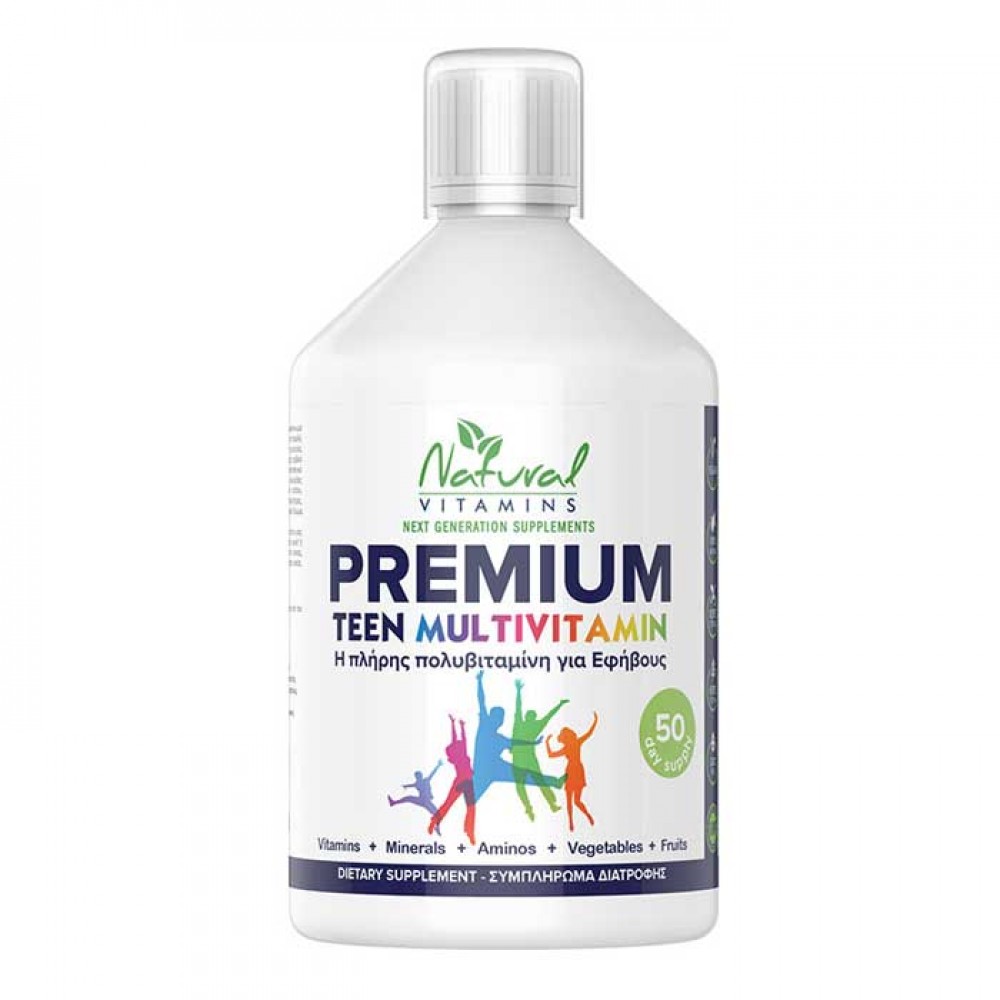 Premium Teen Multivitamin Γεύση Πορτοκάλι 500ml - Natural Vitamins