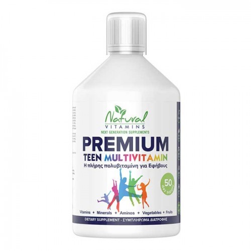 Premium Teen Multivitamin Γεύση Πορτοκάλι 500ml - Natural Vitamins Premium Teen Multivitamin Γεύση Πορτοκάλι 500ml - Natural Vitamins