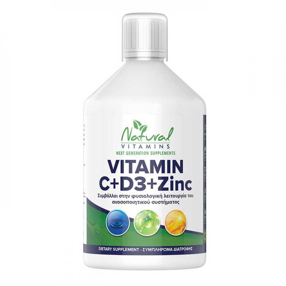 Vitamin C + D3 + Zinc Vegan Πορτοκάλι 500ml - Natural Vitamins