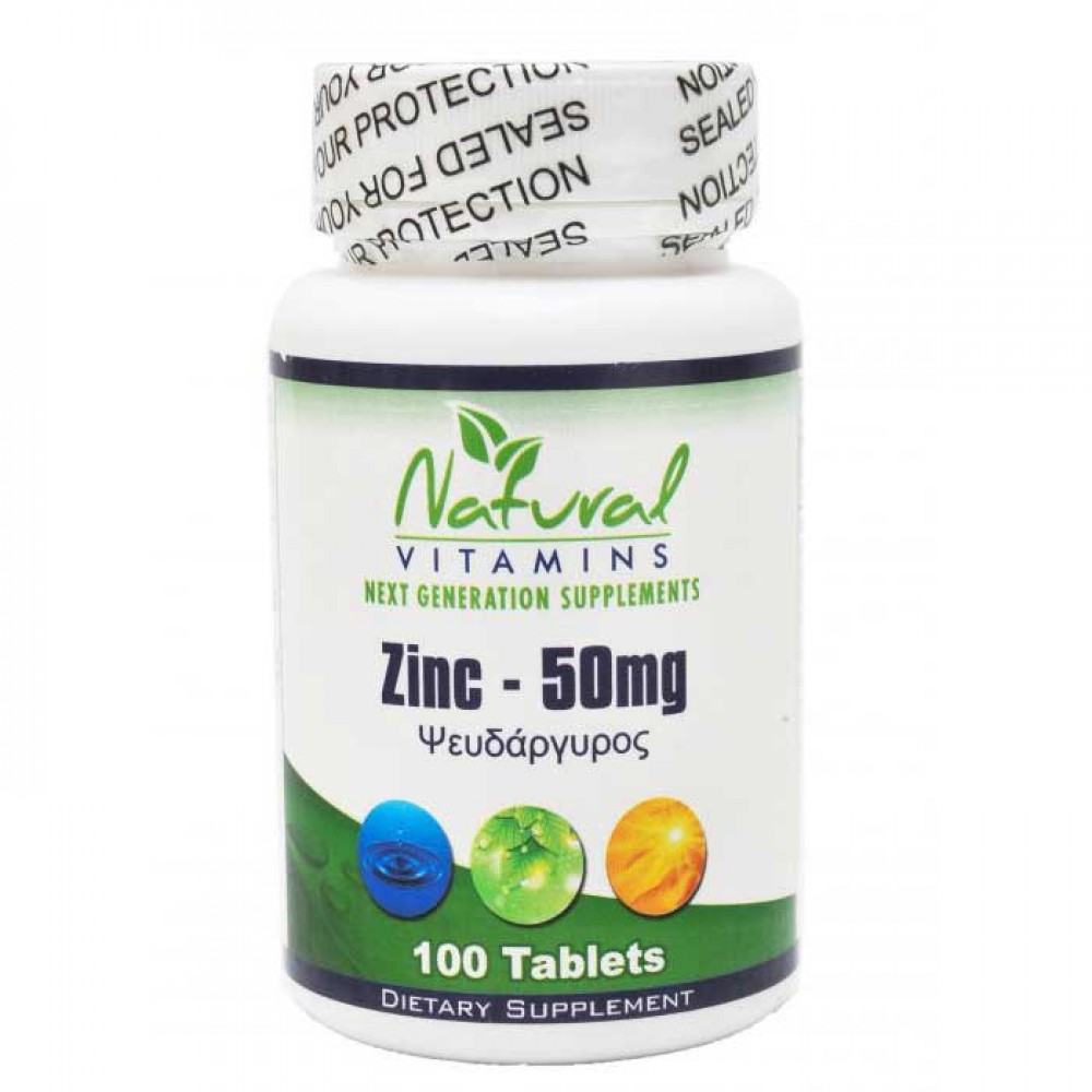Zinc 50mg 100 tabs - Natural Vitamins
