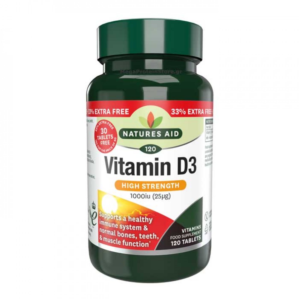 Vitamin D3 1000 iu (25μg) 120 κάψουλες Natures Aid / Βιταμίνη D3