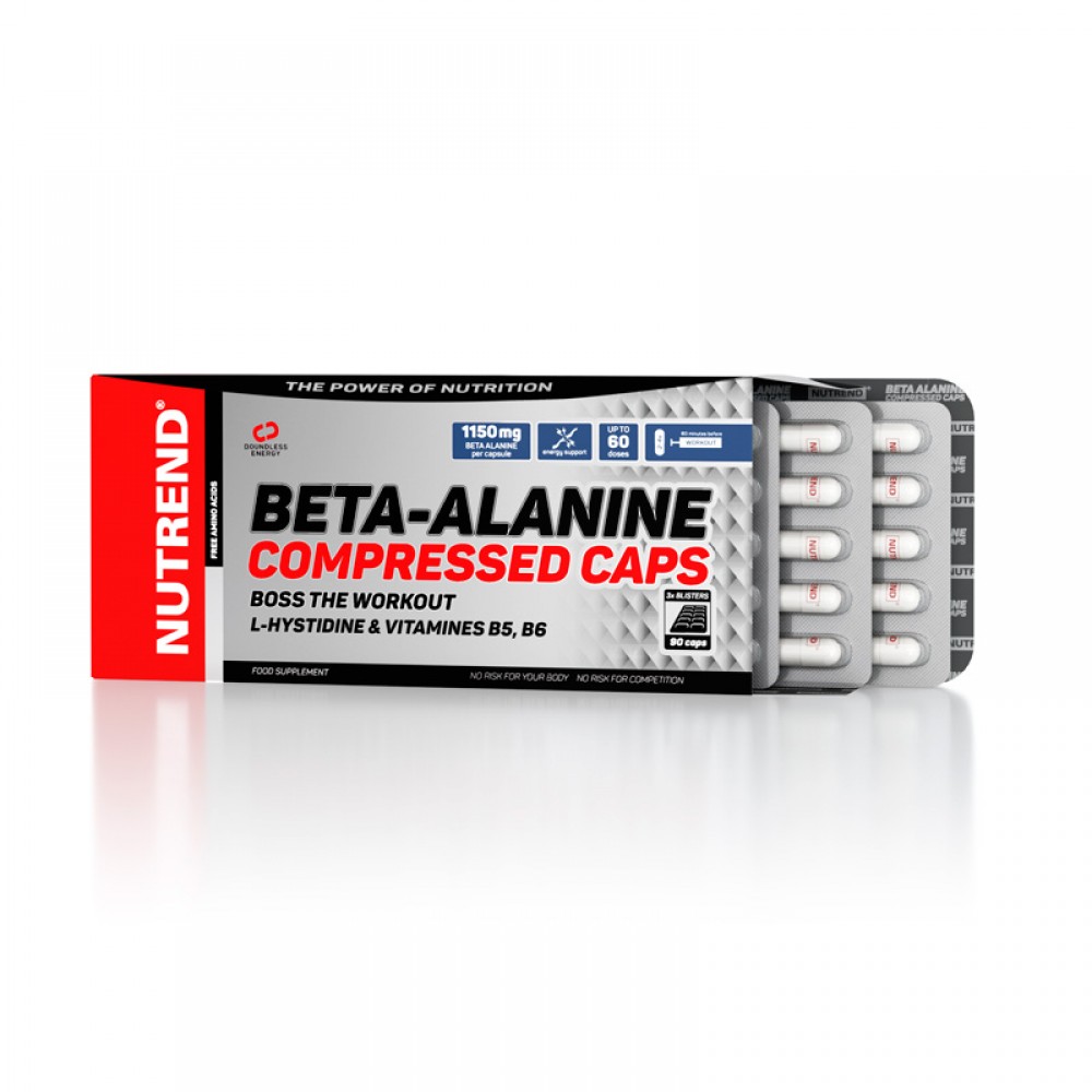 Beta Alanine Compressed 90 κάψουλες - Nutrend / Αμινοξέα - Βήτα Αλανίνη