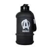 Animal Waterbottle Jug 1,3 L - Universal Nutrition
