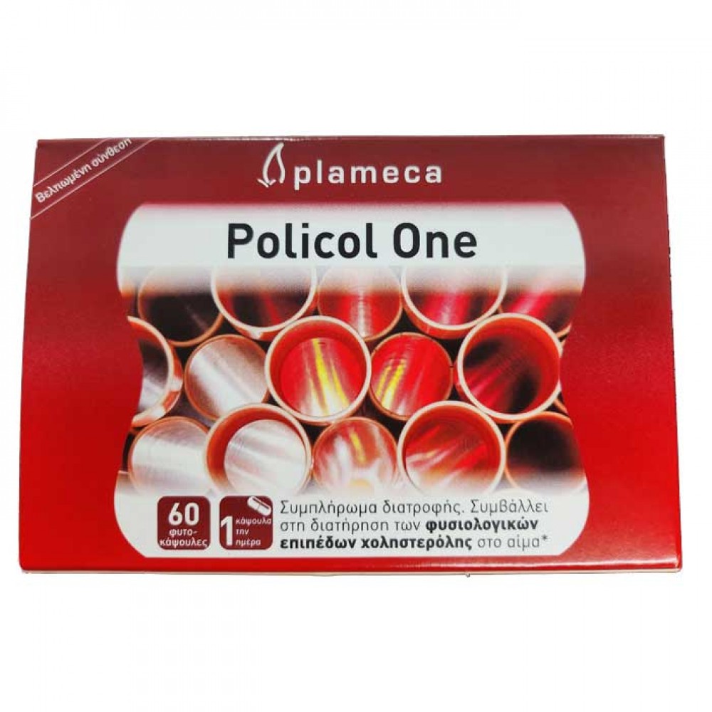 Policol One 60 caps - Plameca / χοληστερόλη - ηπατοπροστασία