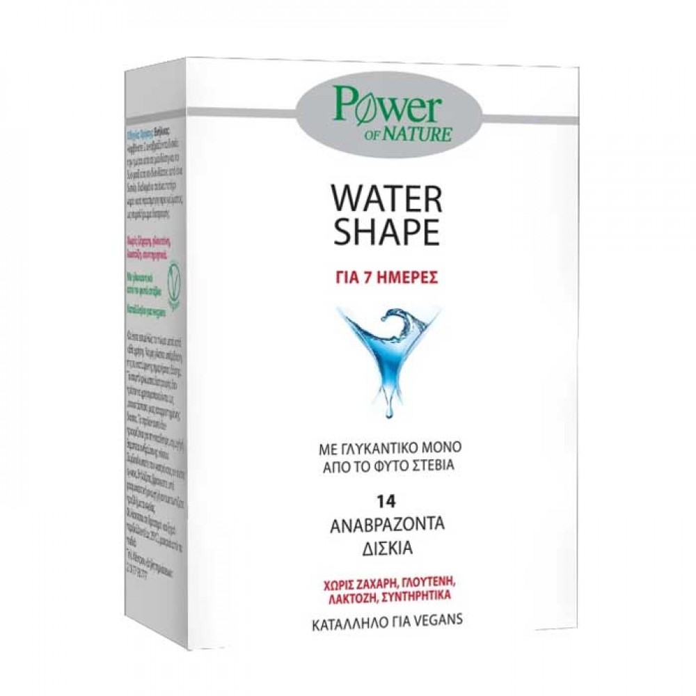 7 Days Water Shape 14 αναβράζοντα - Power Of Nature Power Health