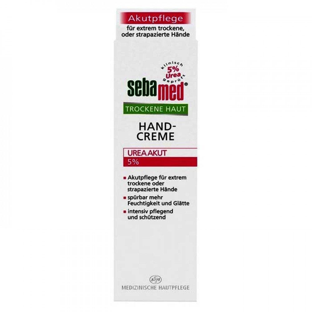 Hand Cream 5% Urea 75ml - Sebamed / Κρέμα Χεριών με Ουρία