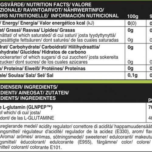 Glutamine Peptides 300gr - Self Omninutrition / Γλουταμίνη Πεπτίδια - GLN PEP