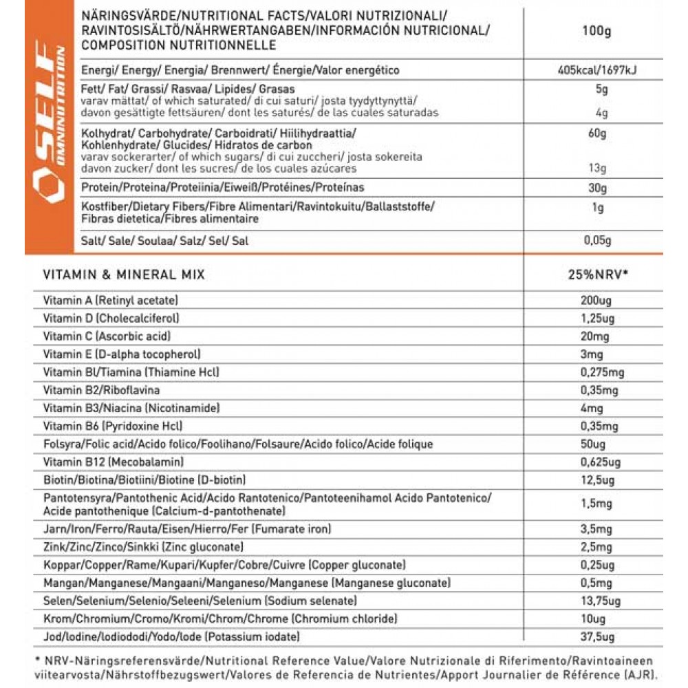 Mass Active Gainer 2kg - Self Omninutrition