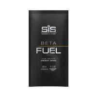 Beta Fuel Dual Source 80g - SIS