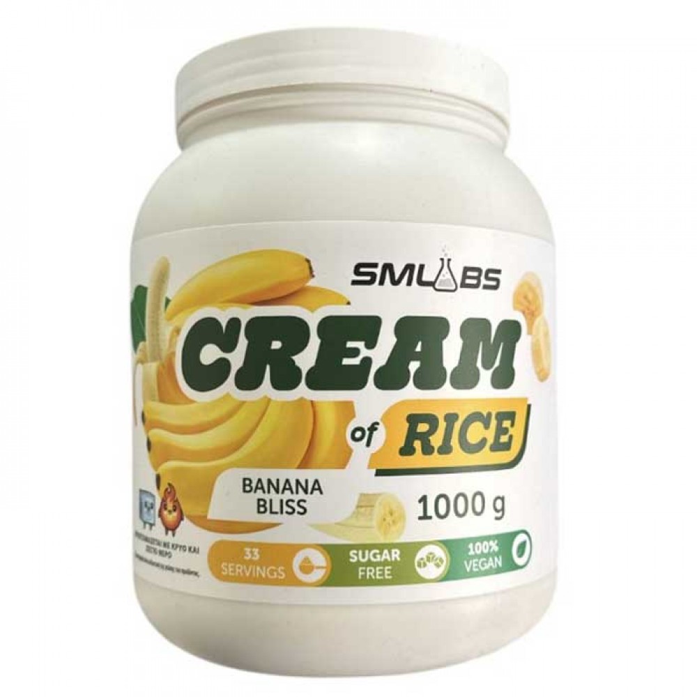 Cream of Rice 1000g - SM Labs