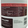 Cream of Rice 1000g - SM Labs