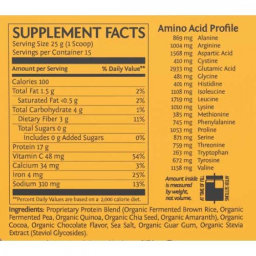 Classic Plus Protein 750g Plant Based - SunWarrior