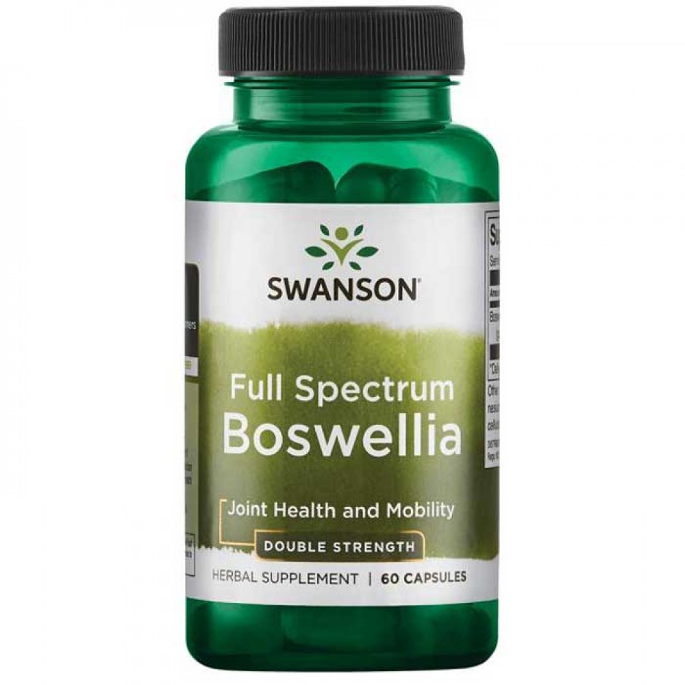 Boswellia Double Strength 60 caps - Swanson / Αρθρώσεις