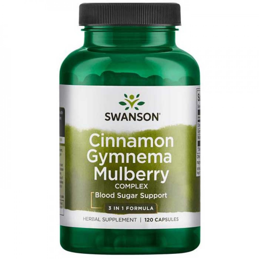 Cinnamon Gymnema Mulberry Complex 120 caps - Swanson / Σάκχαρο αίματος
