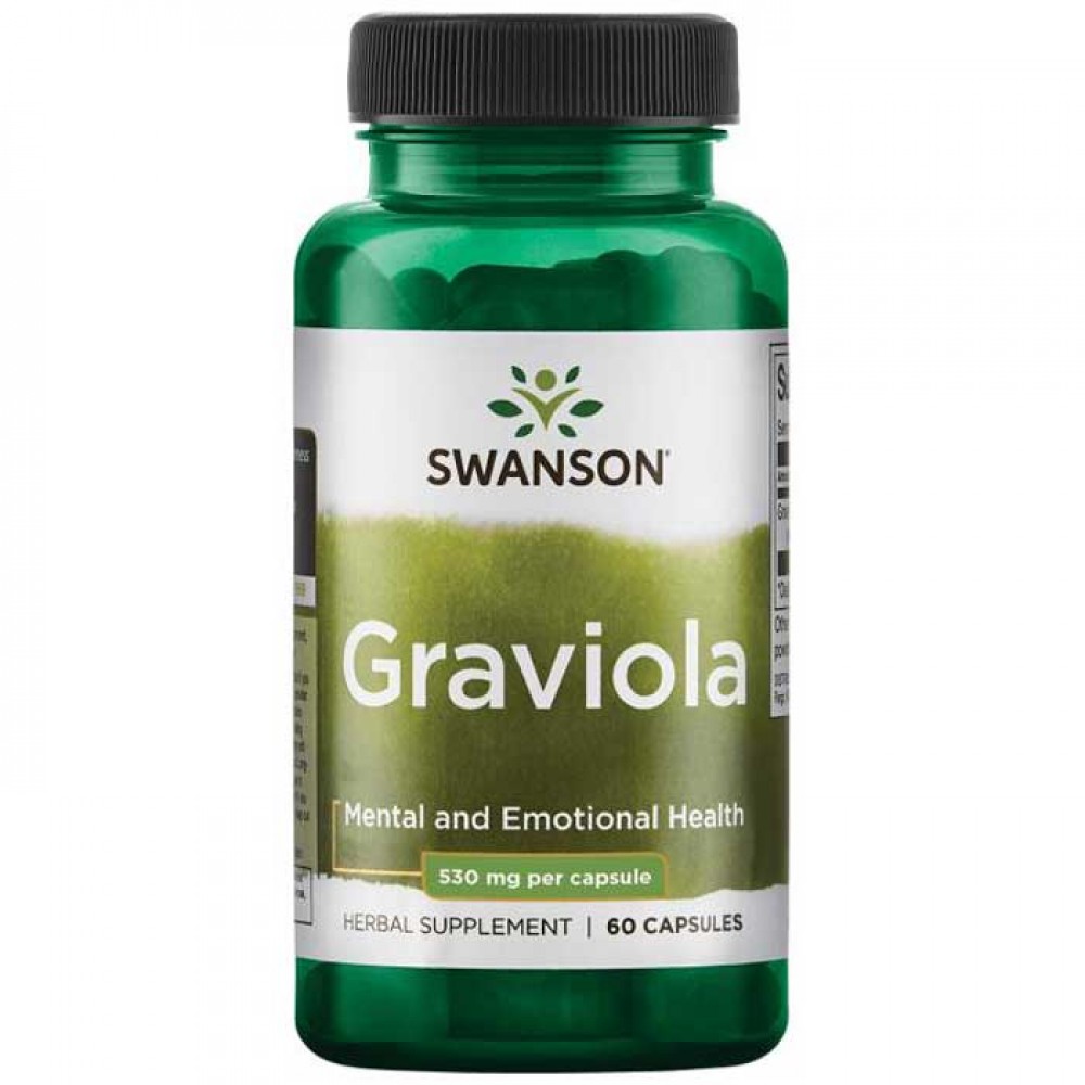 Graviola 530mg 60 κάψουλες - Swanson / Γκραβιόλα