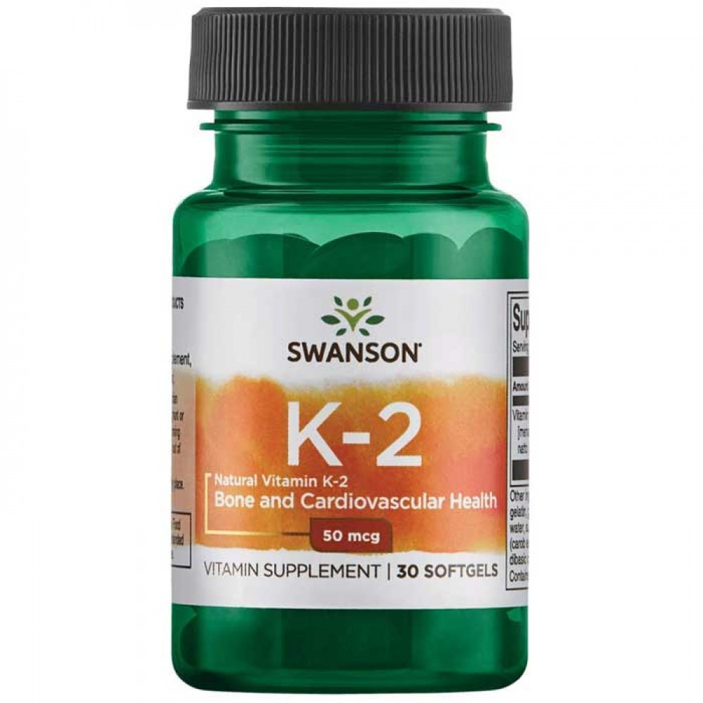 Vitamin K-2 Natural 50mcg 30 softgels - Swanson / Menaquinone-7 from Natto