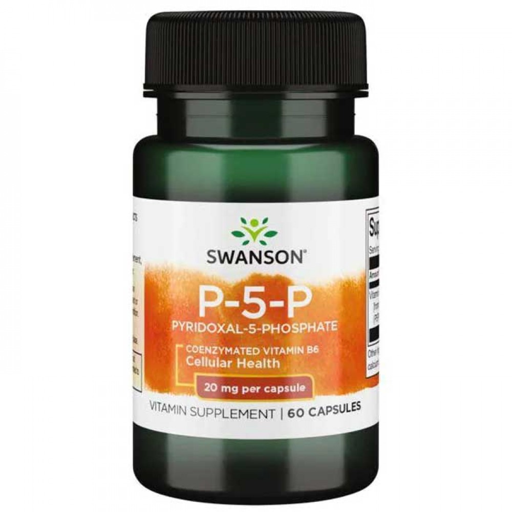 P-5-P Vitamin B-6 20mg 60 caps - Swanson / Pyridoxal-5-Phosphate