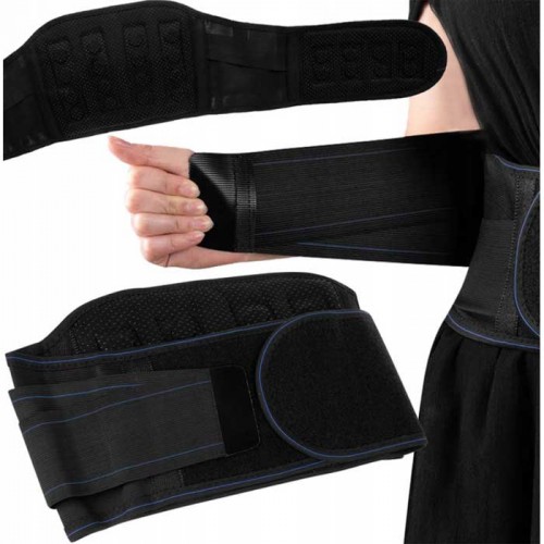 Ζώνη μέσης ρυθμιζόμενη με 24 μαγνήτες 110 cm - Trizand