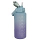 Water Bottle 2 liters 24496 - Trizand Water Bottle 2 liters 24496 - Trizand