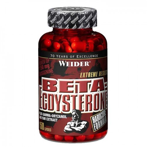 Beta Ecdysterone Weider Global 150 κάψουλες