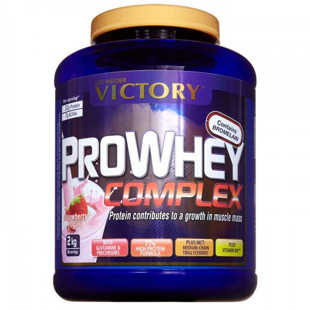 Pro Whey Complex 2kg Weider Victory / Συμπλεγμα Πρωτεϊνών