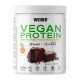 Vegan Protein 300g - Weider / Βίγκαν & Χορτοφαγική Πρωτεΐνη Γράμμωσης