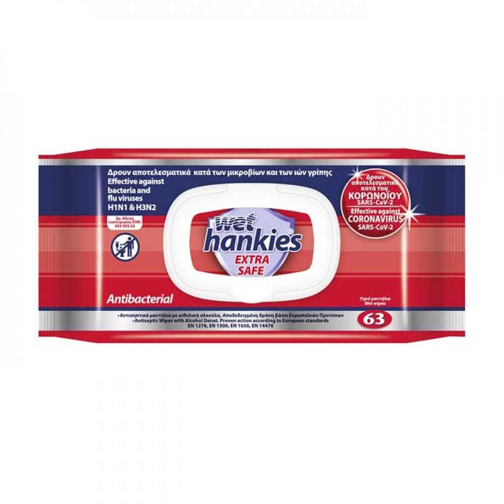 Wet Hankies Extra Safe Antibacterial 63 τμχ - Mega