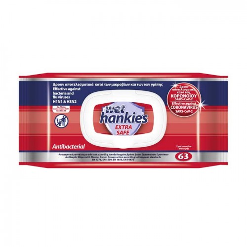 Wet Hankies Extra Safe Antibacterial 63 τμχ - Mega Wet Hankies Extra Safe Antibacterial 63 τμχ - Mega