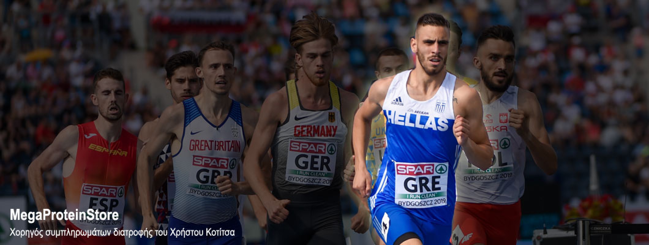 Χρήστος Κοτίτσας - Στίβος  800 και 1500