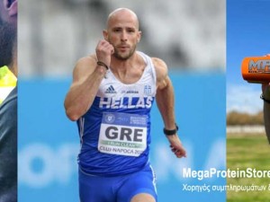 Γιάννης Νυφαντόπουλος - Στίβος 100 μέτρα