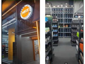 Επιλέγοντας κατάστημα για Συμπληρώματα Διατροφής Επιλέγοντας κατάστημα για Συμπληρώματα Διατροφής